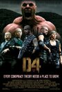 D4 (2010) кадры фильма смотреть онлайн в хорошем качестве