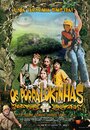 Os Porralokinhas (2007) скачать бесплатно в хорошем качестве без регистрации и смс 1080p