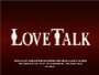 LoveTalk (2009) скачать бесплатно в хорошем качестве без регистрации и смс 1080p