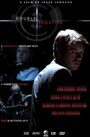 Double Negative (2010) кадры фильма смотреть онлайн в хорошем качестве