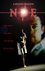 N.D.E (2002) трейлер фильма в хорошем качестве 1080p