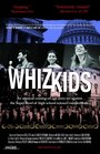 Whiz Kids (2009) скачать бесплатно в хорошем качестве без регистрации и смс 1080p