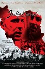 In the Dark (2008) трейлер фильма в хорошем качестве 1080p