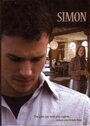 Simon (2008) трейлер фильма в хорошем качестве 1080p