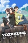 Вишневый квартет (2008) кадры фильма смотреть онлайн в хорошем качестве