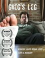 Greg's Leg (2008) трейлер фильма в хорошем качестве 1080p