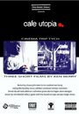 Cafe Utopia: Cinéma Trip Tych (2008) скачать бесплатно в хорошем качестве без регистрации и смс 1080p