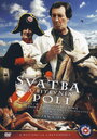 Svatba na bitevním poli (2008)