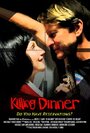 Killing Dinner (2009) скачать бесплатно в хорошем качестве без регистрации и смс 1080p