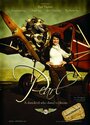 Pearl (2010) скачать бесплатно в хорошем качестве без регистрации и смс 1080p