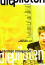 Смотреть «Christoph Schlingensief - Die Piloten» онлайн фильм в хорошем качестве