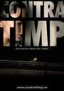 Contra timp (2008) скачать бесплатно в хорошем качестве без регистрации и смс 1080p