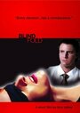 Blindfold (2007) кадры фильма смотреть онлайн в хорошем качестве