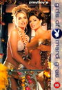 Playboy: Girls of Mardi Gras (1999)