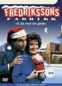 Fredrikssons fabrikk (1990) кадры фильма смотреть онлайн в хорошем качестве