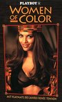 Playboy: Women of Color (1994) кадры фильма смотреть онлайн в хорошем качестве