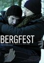 Bergfest (2008) кадры фильма смотреть онлайн в хорошем качестве