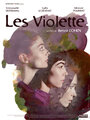 Les Violette (2009) кадры фильма смотреть онлайн в хорошем качестве