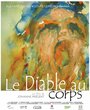 Le diable au corps (2008)