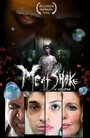 Meatshake: A Musical (2009) кадры фильма смотреть онлайн в хорошем качестве