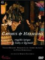 Смотреть «Cadmus & Hermione» онлайн фильм в хорошем качестве