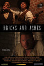 Bricks and Ashes (2009) скачать бесплатно в хорошем качестве без регистрации и смс 1080p