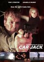 Car Jack (2008) кадры фильма смотреть онлайн в хорошем качестве