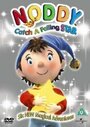 Noddy (1998) кадры фильма смотреть онлайн в хорошем качестве