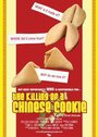 The Killing of a Chinese Cookie (2008) кадры фильма смотреть онлайн в хорошем качестве