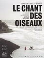 Le chant des oiseaux (2005)