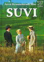 Лето (1976) скачать бесплатно в хорошем качестве без регистрации и смс 1080p