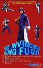 The Invincible Kung Fu Guy (1994) скачать бесплатно в хорошем качестве без регистрации и смс 1080p