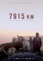 7915 Km (2008) скачать бесплатно в хорошем качестве без регистрации и смс 1080p