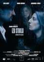 За стеклом (2008) кадры фильма смотреть онлайн в хорошем качестве