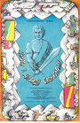 Дорога к Давиду Сасунскому (1987) скачать бесплатно в хорошем качестве без регистрации и смс 1080p