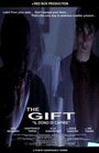 The Gift (2008) кадры фильма смотреть онлайн в хорошем качестве