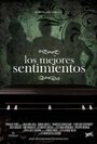 I migliori sentimenti (2009) кадры фильма смотреть онлайн в хорошем качестве