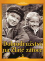 Приключение в золотой бухте (1955) трейлер фильма в хорошем качестве 1080p