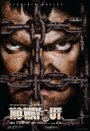 WWE Выхода нет (2009) кадры фильма смотреть онлайн в хорошем качестве