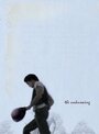 The Unknowing (2009) скачать бесплатно в хорошем качестве без регистрации и смс 1080p