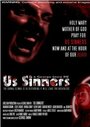 Us Sinners (2007)