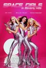 Space Girls in Beverly Hills (2009) трейлер фильма в хорошем качестве 1080p