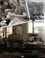 Witt's Daughter (2008)