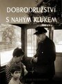 Приключения с голым мальчиком (1964) скачать бесплатно в хорошем качестве без регистрации и смс 1080p