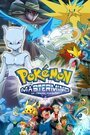 Senritsu no Mirâju Pokemon (2006)