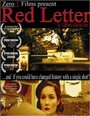 Red Letter (2008) кадры фильма смотреть онлайн в хорошем качестве