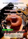 Monster Cops: The Midnight Special (2006) кадры фильма смотреть онлайн в хорошем качестве