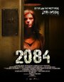 2084 (2009)