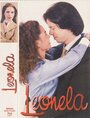 Леонела (1997) трейлер фильма в хорошем качестве 1080p