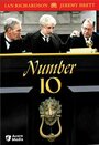 Резиденция премьер-министра Великобритании (1983) кадры фильма смотреть онлайн в хорошем качестве